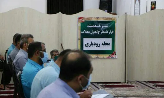 میز خدمت «قرارگاه طرح تحول محلات» رودباری و امیر آباد بندرلنگه برپا شد