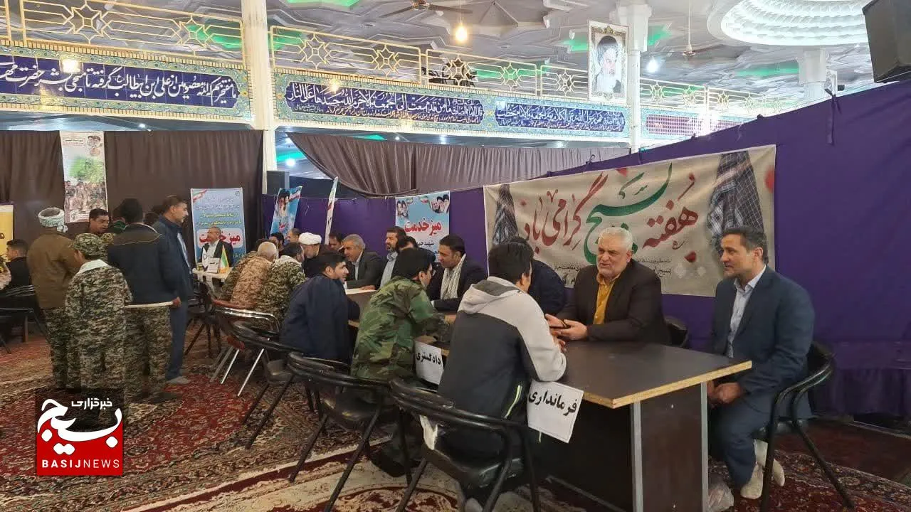 جشنواره میزخدمت در تربت‌جام به یمن هفته بسیج+تصاویر و فیلم