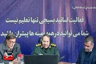&nbsp;تبیین بصیرتی در دانشگاه&zwnj;ها، راهکار مقابله با فتنه اخیر