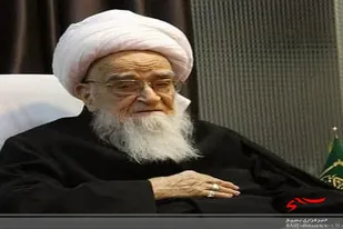 پیام تسلیت امام جمعه شهرستان هيرمند بمناسبت ارتحال ملکوتی حضرت آیت&zwnj;الله صافی گلپایگانی