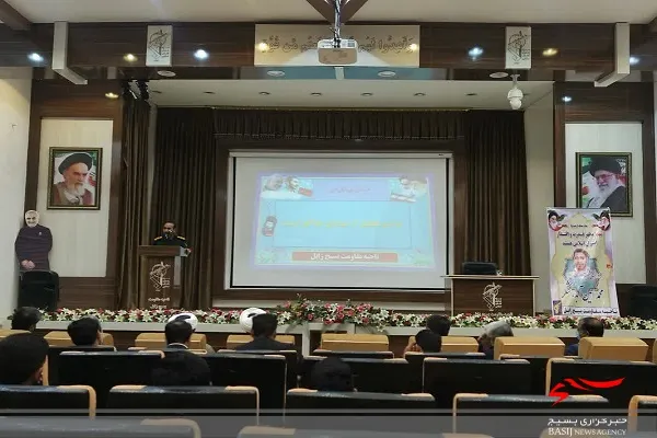 استکبار جهانی امنیت، وحدت و معیشت جامعه اسلامی را مورد هدف قرار داده