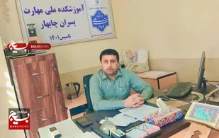 از نینوا تا امروز ندای حق جاری