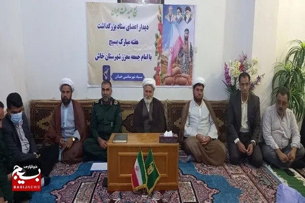 بسیج نماد اقتدار و عزت کشور است