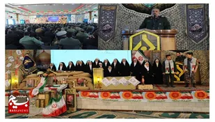 گرامیداشت روز حفاظت اطلاعات و عملیات والفجر8 در بام ایران