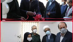بهره برداری از کارگاه تولید ودوخت پرده در زرند