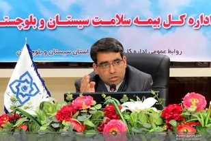 بیمه شدگان در همه نقاط استان خدمات خود را با ارائه کد ملی به مراکز درمانی بصورت الکترونیک دریافت می کنند