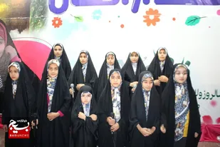 اجتماع پر شور دختران شوشی در میلاد حضرت معصومه (س) و روز دختر