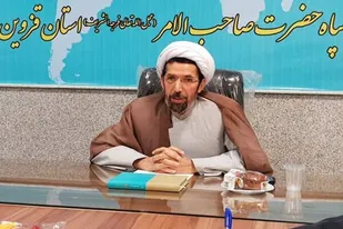 بیانیه گام دوم انقلاب، سند رشد و اعتلای کشور است