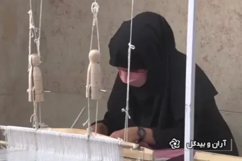 احیای دست‌بافته‌های سنتی به‌دست دانش‌آموزان توان‌یاب