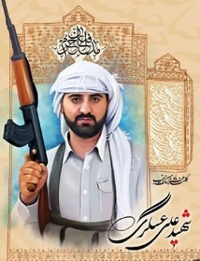 ۱۰ سال در انتظار  شهادت علی بودیم