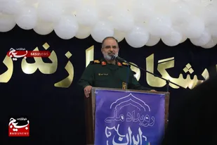 مسئله جمعیت نیازمند عزم ملی است؛ &laquo;ایران ۱۴۳۰&raquo; آغاز یک حرکت فرهنگی ضروری است