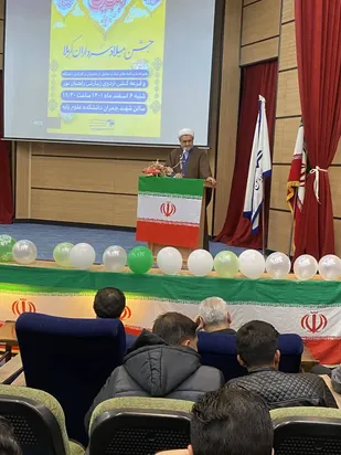 برگزاری جشن دانشجویی میلاد سرداران کربلا در دانشگاه یاسوج