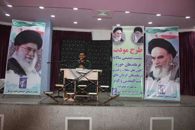 امروز اولویت ومسئله اصلی ما مسجد است