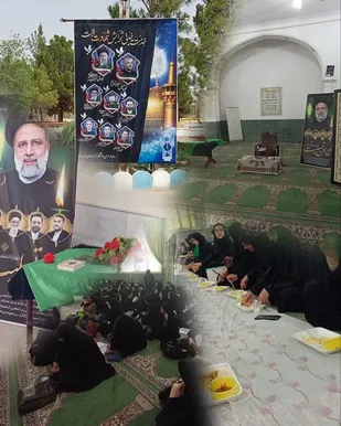 برپایی مراسم گرامیداشت شهید جمهور در دانشگاه آزاد انار