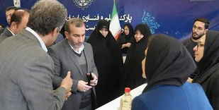 نمایشگاه &laquo;رویداد خانواده&raquo; فرصتی برای گردآوری بانوان هنرمند