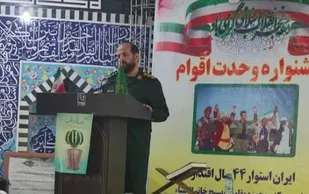 مواظبت از آرمان&zwnj;ها و ارزش&zwnj;های انقلاب بر همه اقوام لازم است/ انقلاب اسلامی امید رادر دل مردم و همه مسلمانان زنده کرد