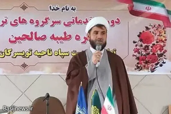 صالحین کادرسازی دوباره برای انقلاب و جریان‌سازی فکری فرهنگی است