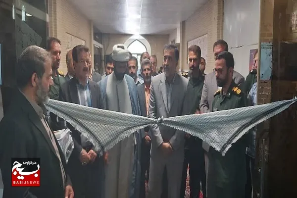 سومین نمایشگاه اسوه پایگاه‌های مقاومت بسیج، شهرستان خفر افتتاح شد