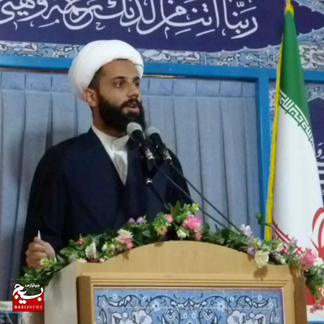 امام‌جمعه شهر شهید چمران در پیامی روز تشکیل بسیج مستضعفان را تبریک گفت