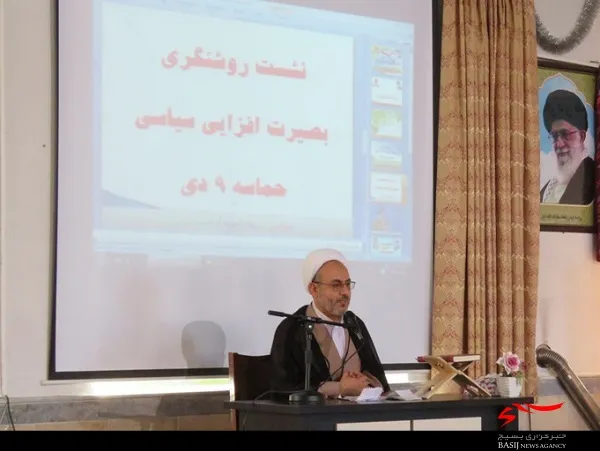 علت هجمه استکبار به انقلاب قطع شدن دست بیگانگان از کشور است