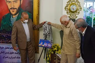 برگزاری آیین رونمایی کتاب دفاع مقدس در خانه شهید