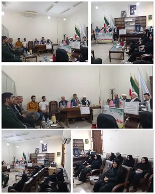 برگزاری مراسم بزرگداشت سالروز شهادت استاد مرتضی مطهری وروز معلم در شهرستان دره شهر