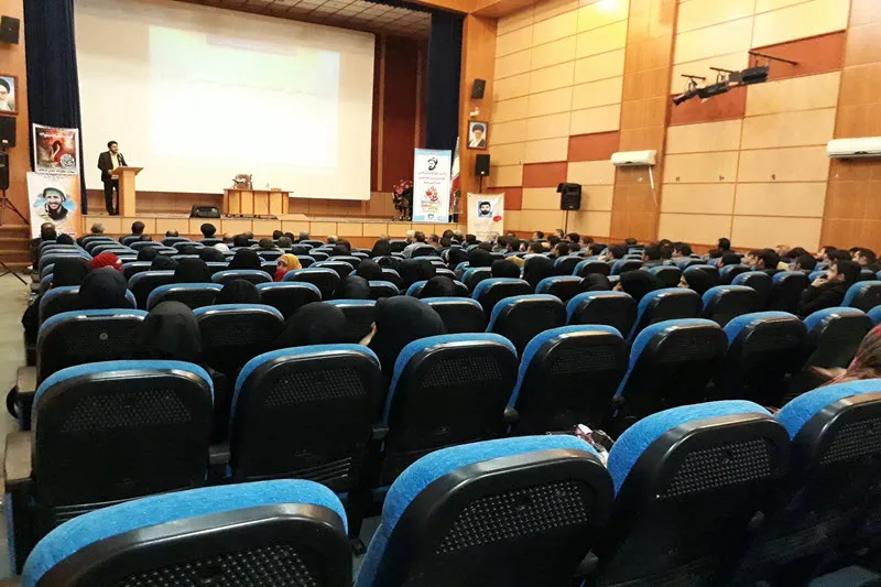 همایش روز «مهندس» در همدان برگزار شد