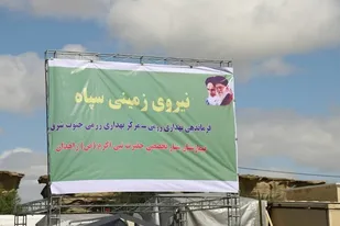 راه&zwnj;اندازی بیمارستان صحرایی در منطقه سیلزده نوبندیان چابهار
