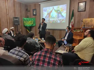 گردهمایی مداحان،شاعران و هیئات مذهبی سامان
