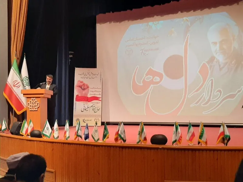 در عین اتکا به خداوند داری اقتدار فرهنگی هستیم