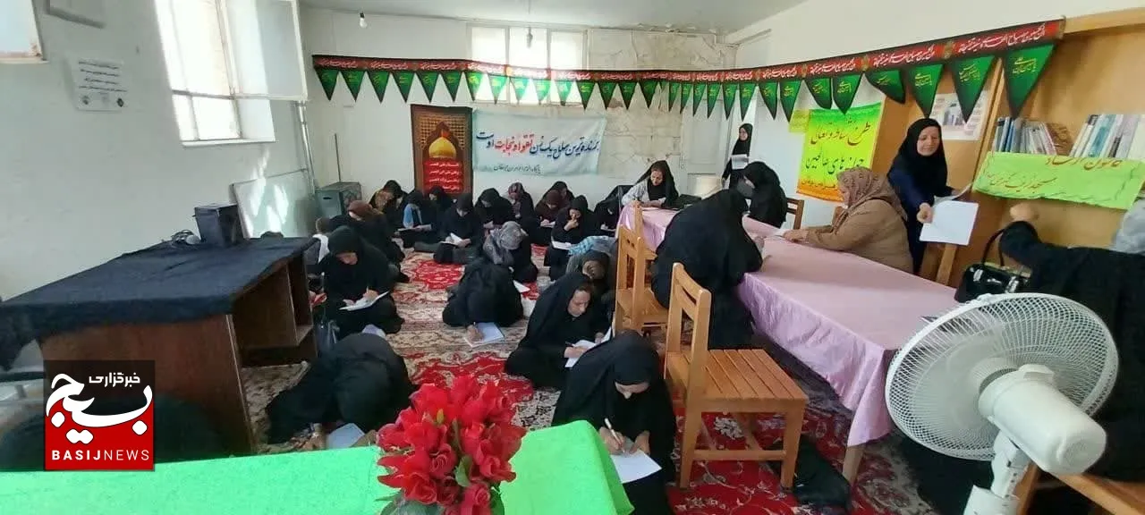 کارگاه آموزش کاشت طلای سرخ در شهر جونقان