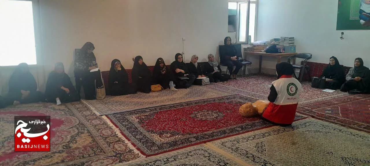 برگزاری کارگاه با محوریت