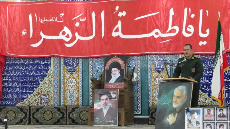 همایش