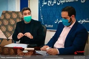 برگزاری جشنواره ملی دانشگاهیان تاریخ ساز در مازندران