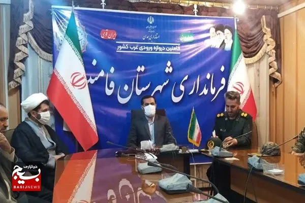مدیران ادارات برنامه محور و هدفمند در راستای جهش تولید در شهرستان قدم بردارند