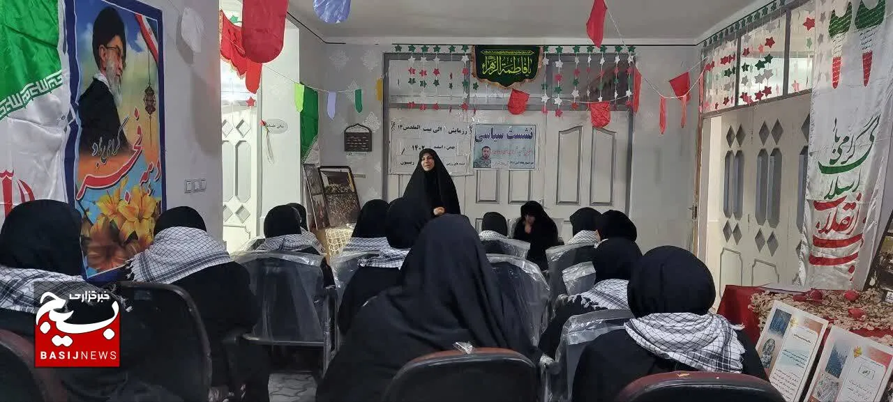 برگزاری نشست توجیهی رزمایش الی بیت المقدس ۱۴ در حوزه ریحانه النبی