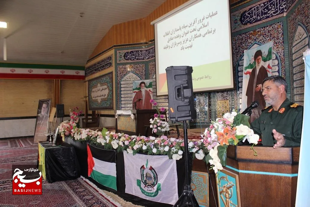 صبر و اعتماد بر وعده ی صادق الهی همواره نتیجه بخش است