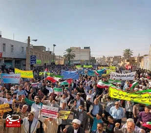 راهپیمائی حمایت از مردم مظلوم غزه