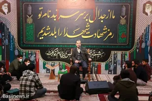گرامیداشت شهدای مداح شهرستان همدان و هفته بسیج