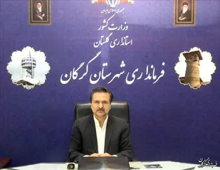 پلمب ٣ واحد صنفی در گرگان