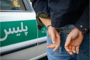 دستگیری سارق حرفه&zwnj;ای منازل در سنندج