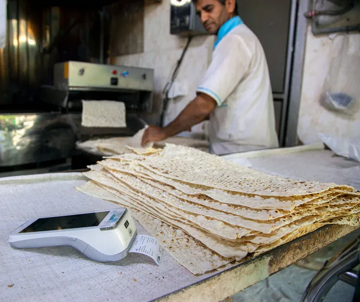 نان در ایلام