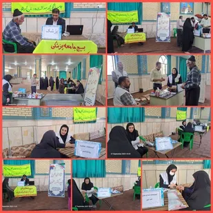 خدمت رسانی جهادگران پزشکی در پهنا