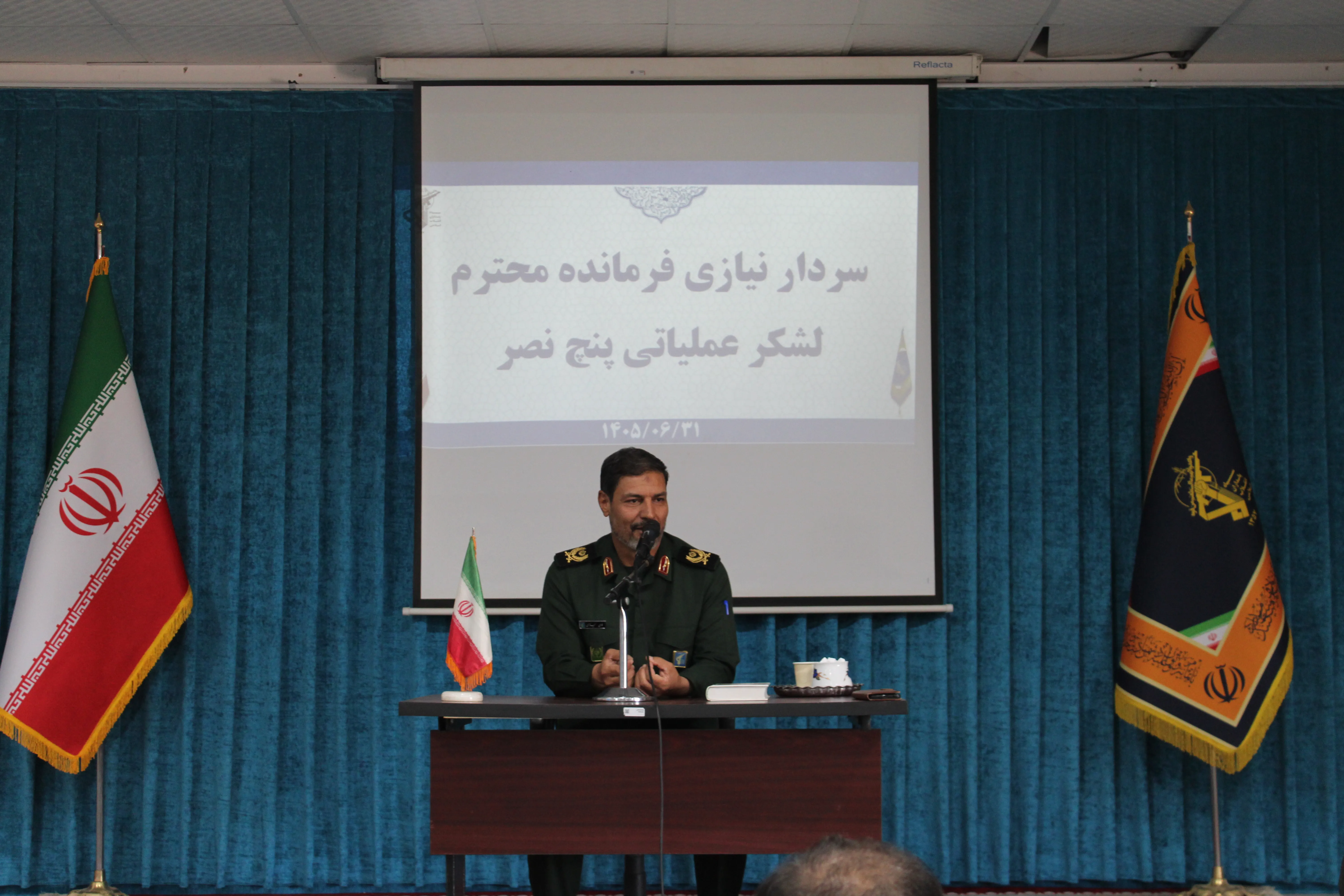 فرمانده لشکر پنج نصر