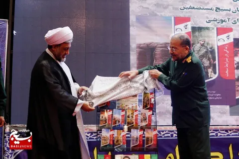 همایش سراسری حفظ انسجام و دومین جشنواره مالک اشتر شبکه نمایندگی ولی فقیه در سازمان بسیج مستضعفین