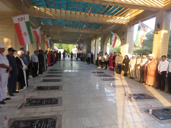 یادواره شهدا