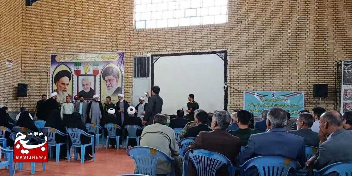 با حضور مسئولان استانی و شهرستانی در خانمیرزا برگزار شد