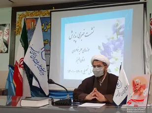 ثبت نام حوزه علمیه خواهران استان البرز آغاز شد
