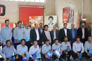 مراسم گرامیداشت روز آتش‌نشان در خمین برگزار شد