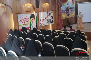 کارگاه سواد رسانه ای و فضای مجازی ویزه طلاب بسیجی خواهر در زاهدان برگزار شد